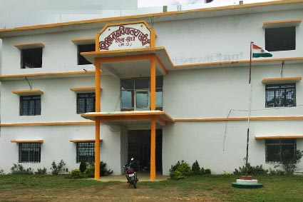 SMV Sidhi