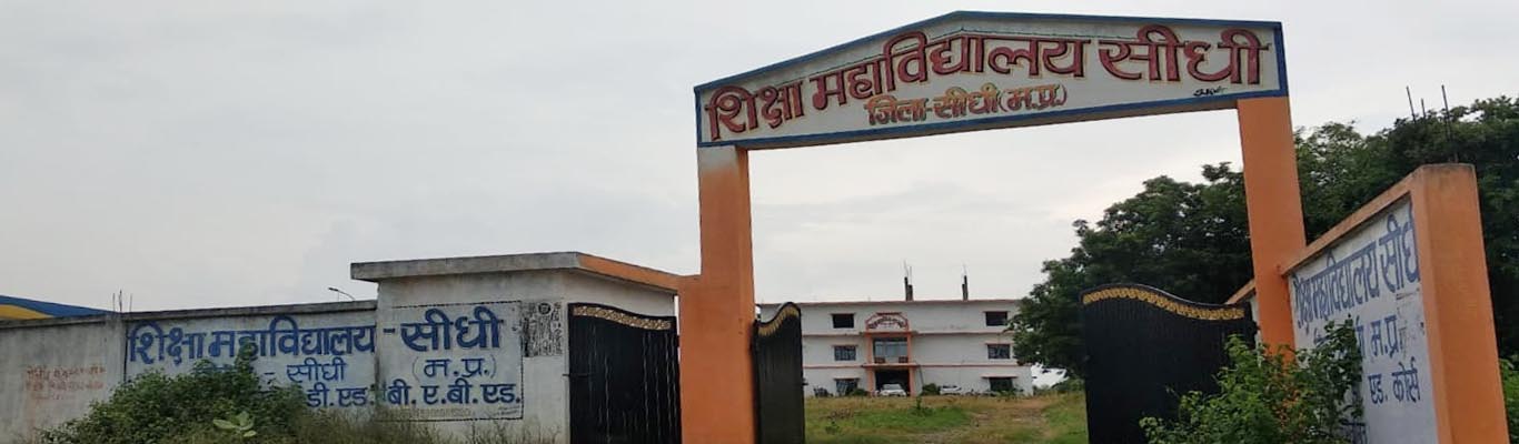 Shiksha Mahavidyalaya Sidhi