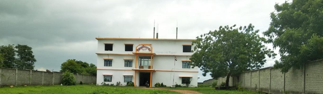 SMV Sidhi