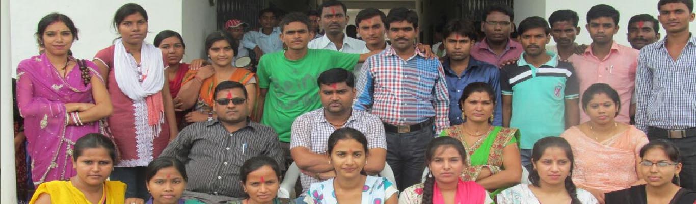 B.A. B.Ed. College Sidhi
